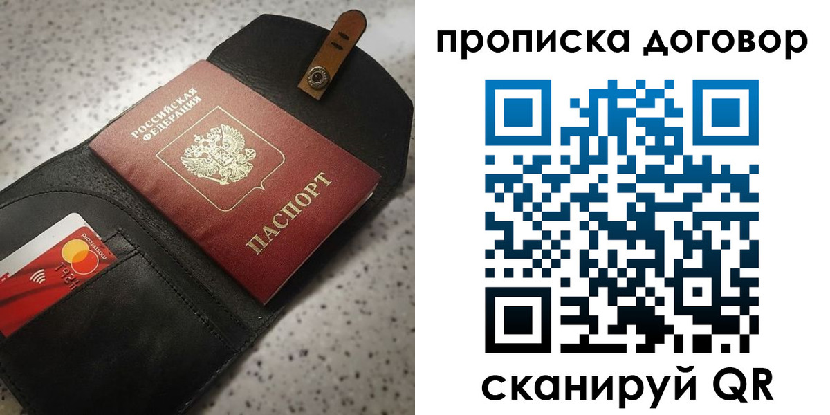 форма 3 в Лагани